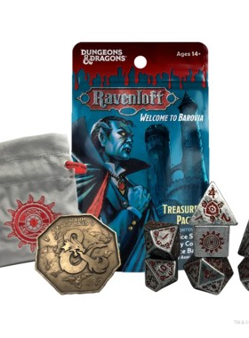 【桌游乱炖】D&D Castle Ravenloft Treasure Packs