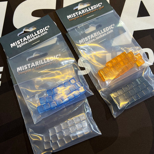 桌游通用标记物TOKEN