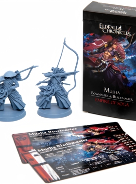 【桌游乱炖】Eldfall Chronicles Musha (Blademaster/Bowmaster)