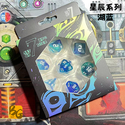星辰系列骰子TRPG跑团