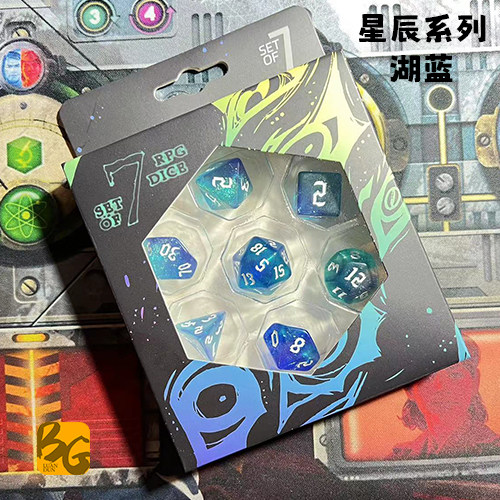 星辰系列骰子TRPG跑团