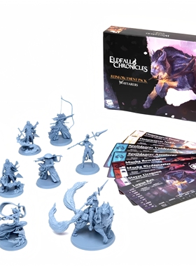 【桌游乱炖】Eldfall Chronicles Reinforcements Pack Wayfarers