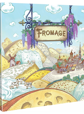 【桌游乱炖】Fromage Standard Edition