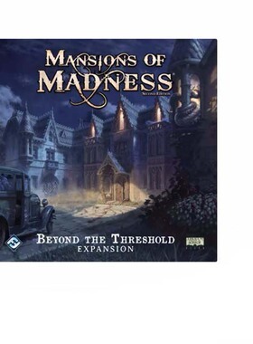 【桌游乱炖】Mansions of Madness Beyond the Threshold（damage