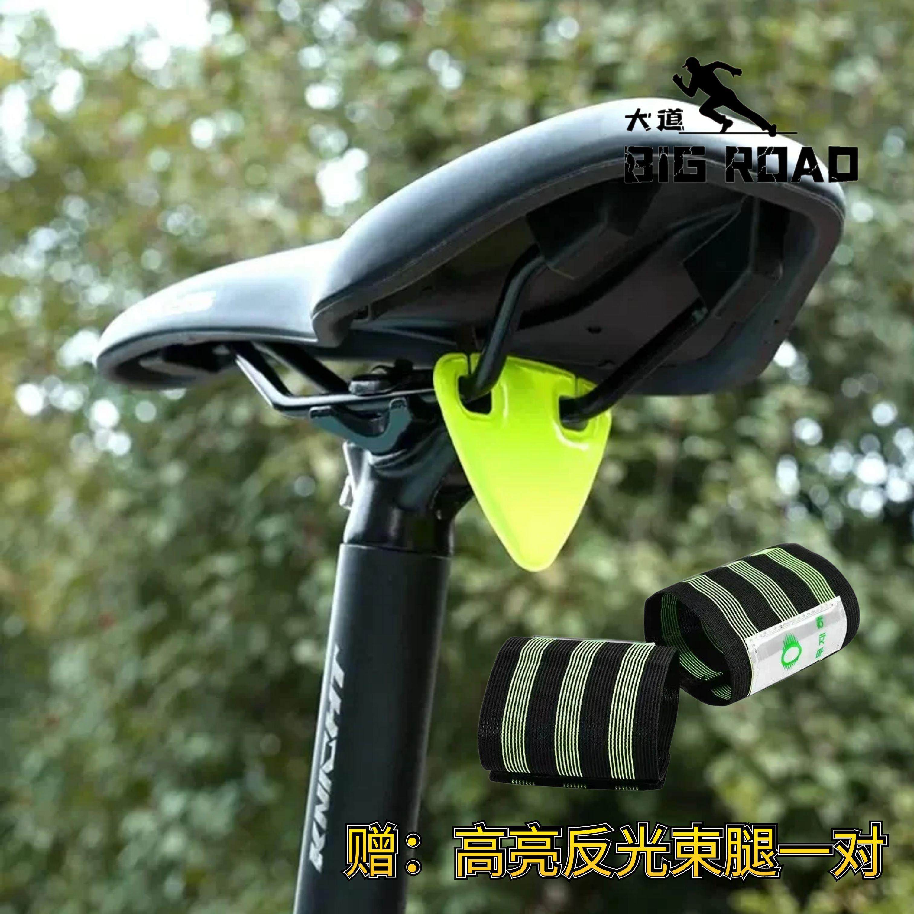 大道高亮反光挂件车尾警示牌