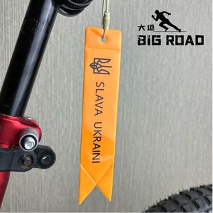 厂家直销学生书包反光挂件飘带款夜跑反光贴反光条小礼品促销品