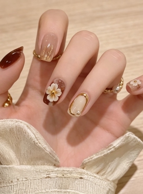 【焦糖玛奇朵】秋冬新款美拉德显白贝母雕花高级感手工穿戴甲