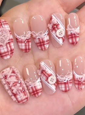 洛曼枝红色微甜气质显白格纹爱心蝴蝶结法式美甲手工定制穿戴甲