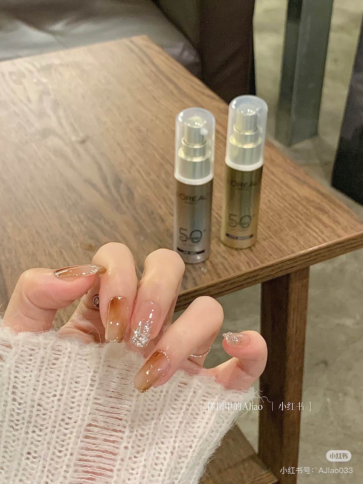 植兔穿戴甲多肉青提裸色碎钻奶咖色腮红美拉德黄皮显白美甲氛围感