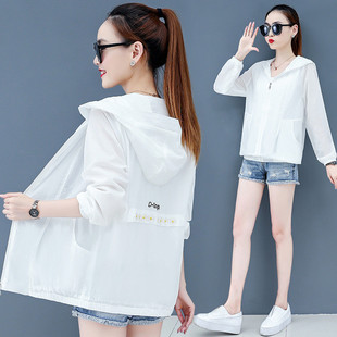 防晒衫 宽松外套长袖 薄透气连帽防晒服 新款 小雏菊防晒衣女2021夏季