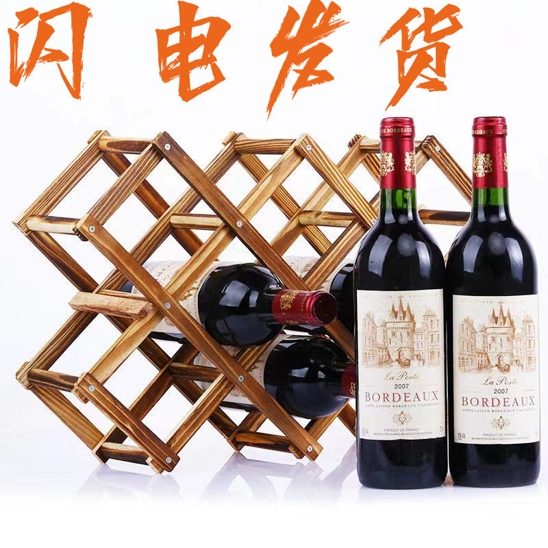 红酒架欧式实木摆件创意葡萄酒架实木展示架家用酒瓶架客厅酒架子