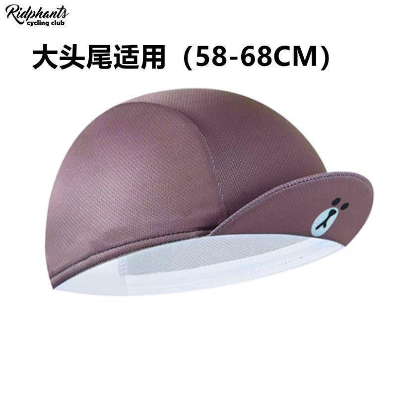 自行车骑行小帽头盔内衬帽男女户外运动吸湿速干透气骑行装备