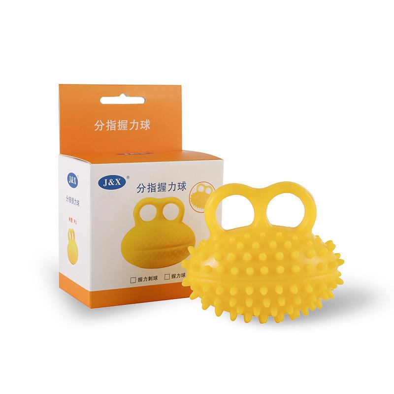 &握力刺球病人护理按摩球腕力器刺猬球手指锻炼康复健身握力球