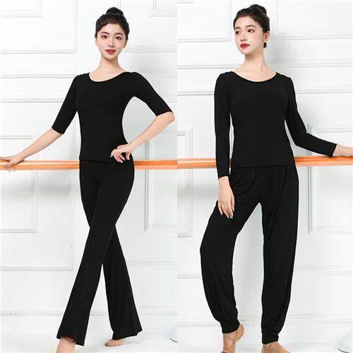现代舞蹈服女套装黑色练功服古典舞服显瘦微喇灯笼裤形体服莫代尔