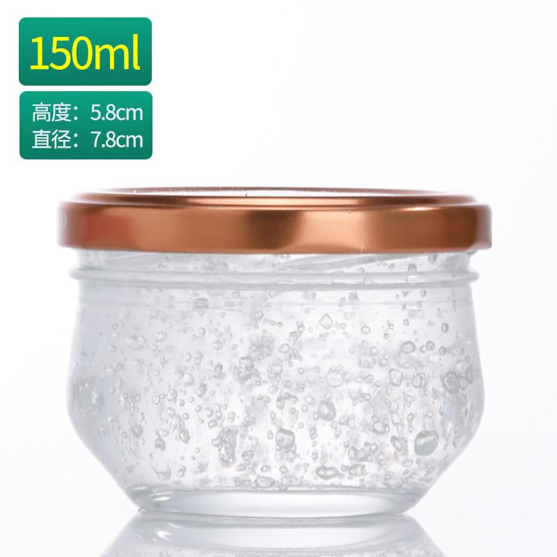 带盖密封玻璃燕窝瓶家用密封瓶透明燕窝瓶虫草鱼胶瓶燕窝分装瓶子