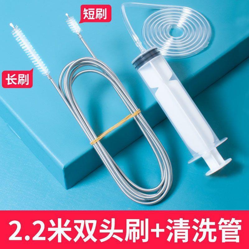 汽车天窗排水孔疏通器冰箱空调车门排水管漏水处理疏通神器油箱