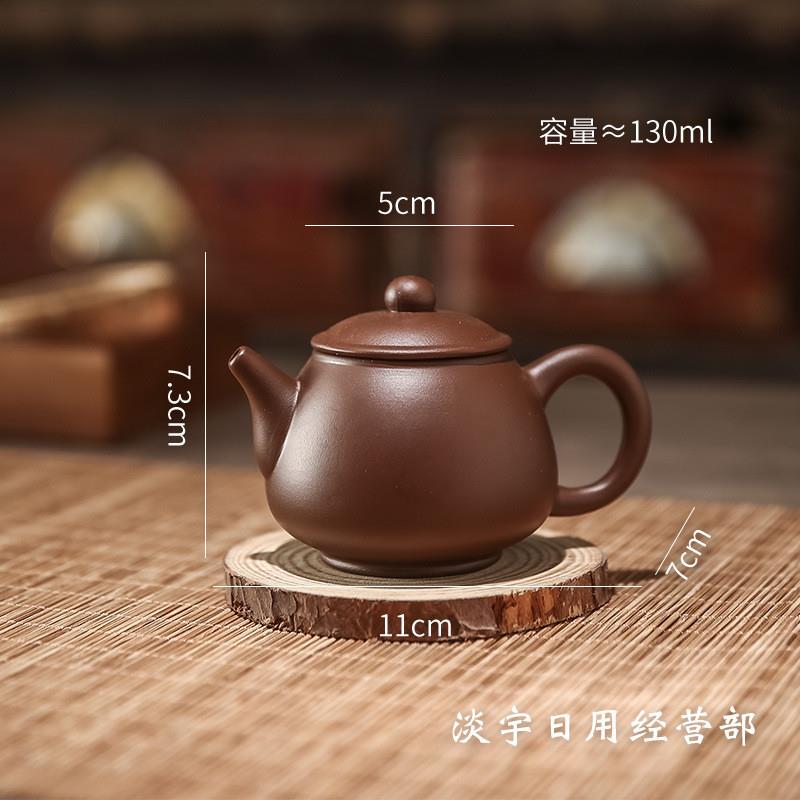 宜兴紫砂壶纯全手工茶壶套装大容量家用泡茶壶紫泥西施功夫茶