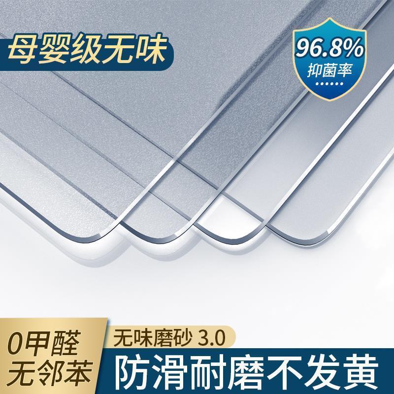 透明客厅进门地垫入户门口木地板脚垫子家用塑料防水防滑地毯免洗