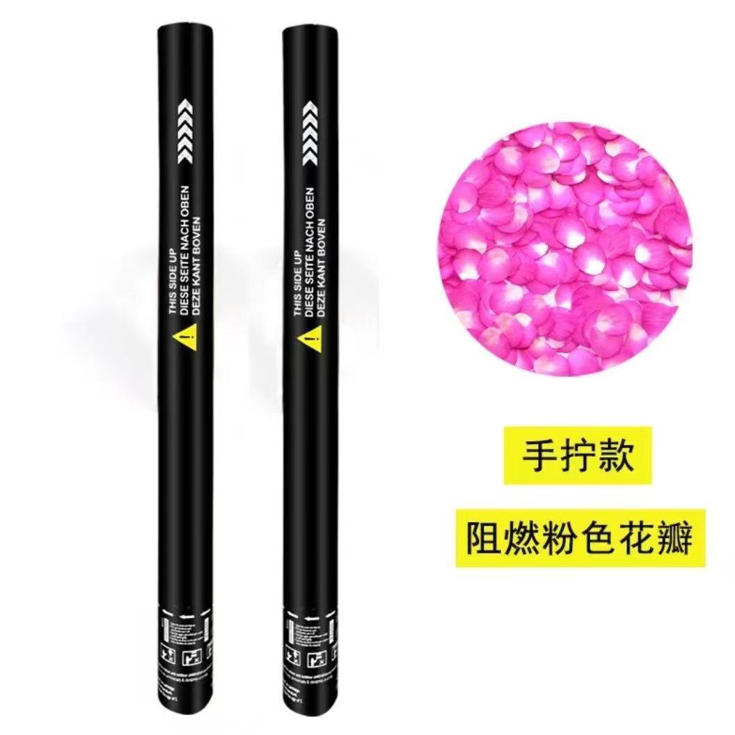 酒吧夜店专用手拧电子礼花礼炮网红直播间手持礼花筒电子礼炮