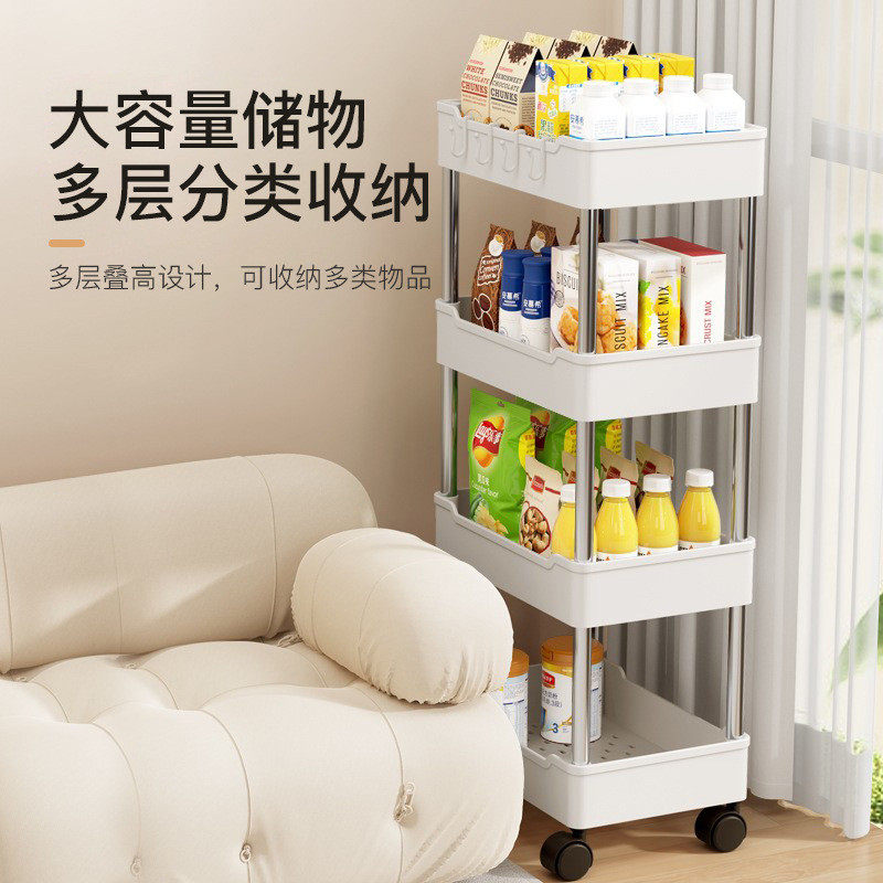 简约浴室置物架家用厨房缝隙多层卧室大容量落地可移动推车收纳架