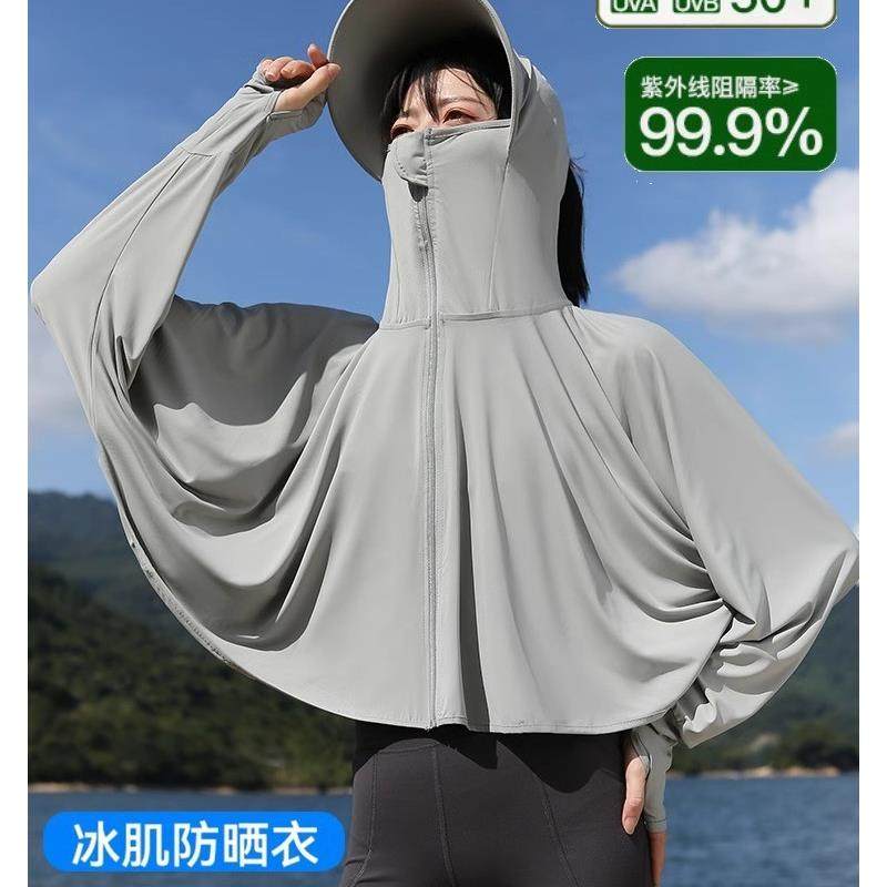 披肩防晒衣女夏防紫外线大帽檐防晒衫薄款冰丝透气防晒服开车骑车