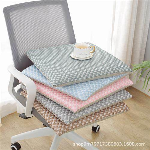 冰丝坐垫夏季凉垫夏天办公久坐椅垫透气餐椅垫电脑椅凉席防滑垫子