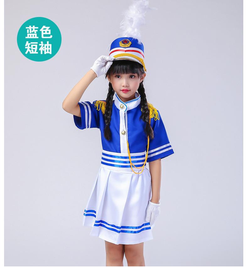 2020新款幼儿园升旗手服鼓号队服装中小学生乐队服升旗服仪仗队服
