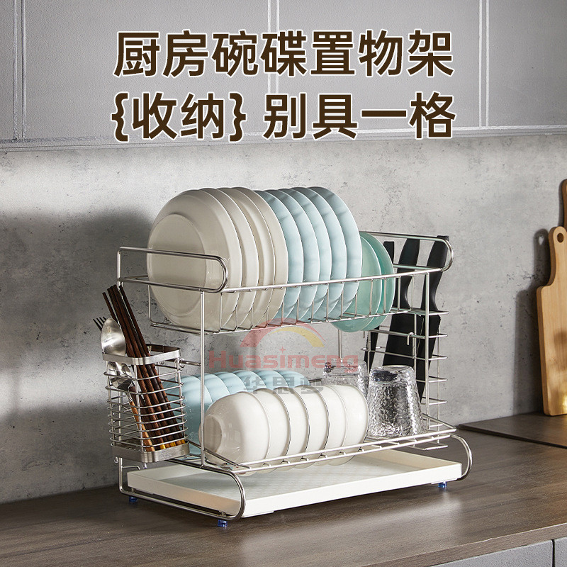一体加固304不锈钢碗架双层沥水碗碟架厨房置物架收纳晾放碗盘架