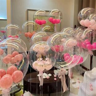 波波球中球生日派对仪式感开业圣诞新年跨年飘空气球婚礼气氛布置