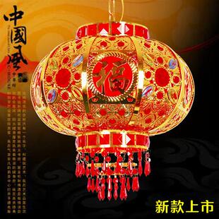 阳台灯笼大红福字春节挂饰走马灯大门插电喜庆旋转水晶新款灯笼