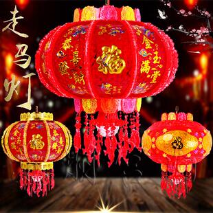 厂家新款水晶旋转走马灯商场室内装饰春节阳台装饰红灯笼
