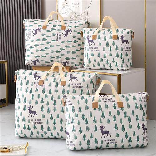 大容量收纳袋装衣服的袋子开学用幼儿园棉被收纳袋防水搬家手提袋