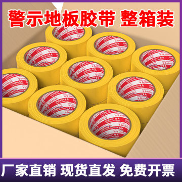 DLD2.5接地pe鱼线 子线端子魏德米勒欧式