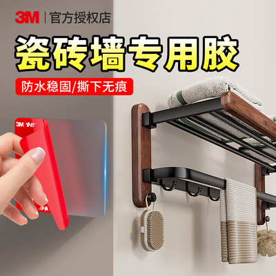 3M5608VHB双面胶耐高温泡棉