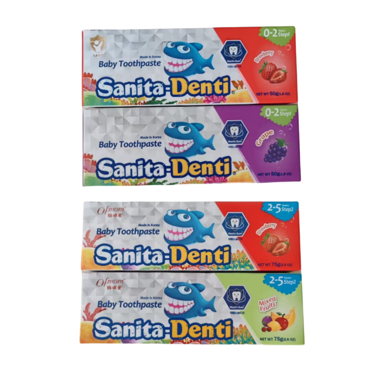 韩国进口莎卡婴幼儿1/2/3阶段儿童牙膏护齿