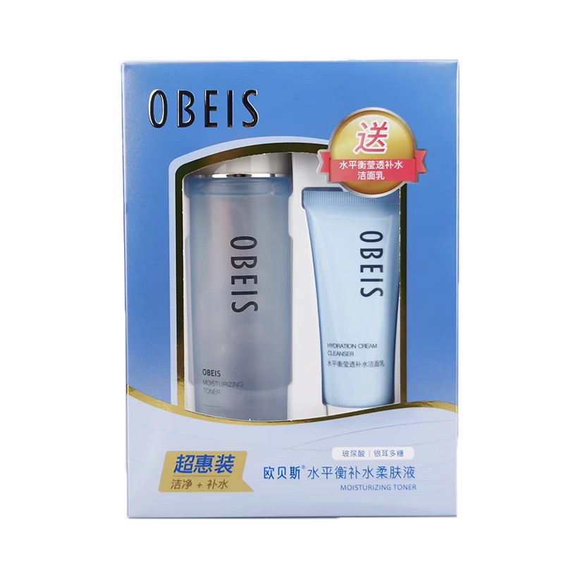 obeis欧贝斯水平衡130ml单柔肤液