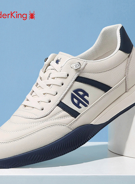 蜘蛛王2025新款秋季韩版百搭休闲皮鞋男真皮透气软底运动板鞋白色