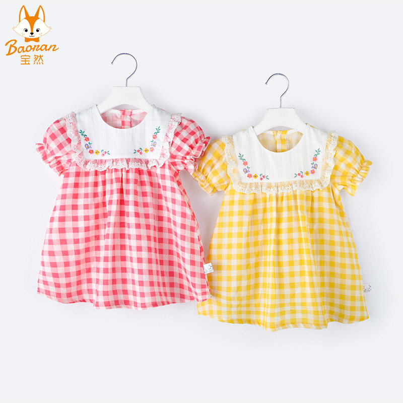 宝然女宝公主连衣裙时尚格子纯棉纱布婴儿夏装裙衫裙子外出服5738