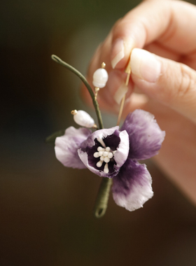 紫色鸢尾花绒花胸针新中式