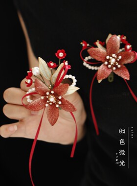 中式婚礼红色胸针新娘新郎别针