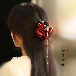 山茶花发抓红色汉服头饰清汉女马面裙盘发饰复古发夹古风花朵抓夹