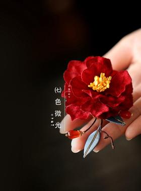 国风手工红色山茶花婚礼胸花配饰复古高级点缀旗袍衣服