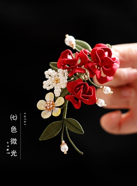 新中式手工缠花玫瑰山茶花发夹