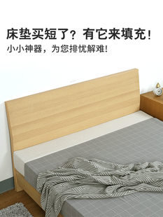 定制床垫补充神器加长加宽拼接高密度加硬海绵条填塞床边缝隙填充