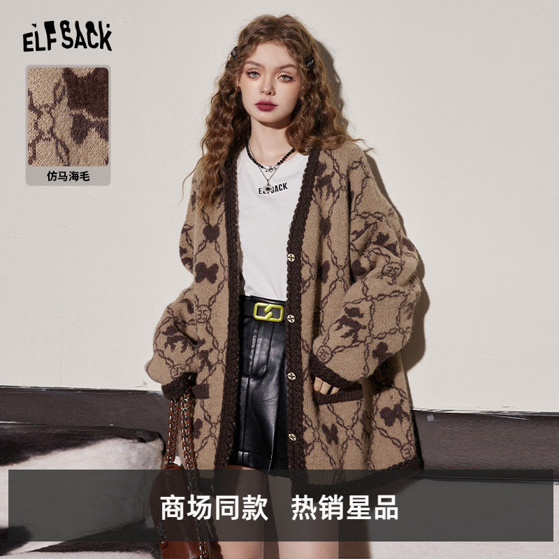 妖精的口袋长款毛衣开衫女2023冬季新款宽松仿马海毛美拉德上衣