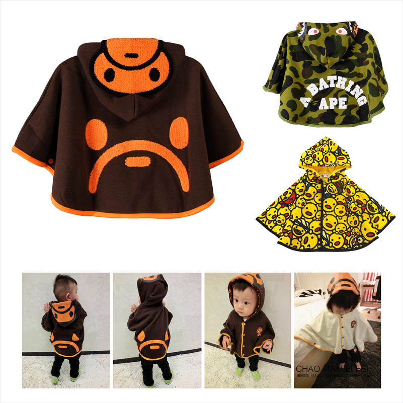 Cape pour enfant - Ref 2153817 Image 1