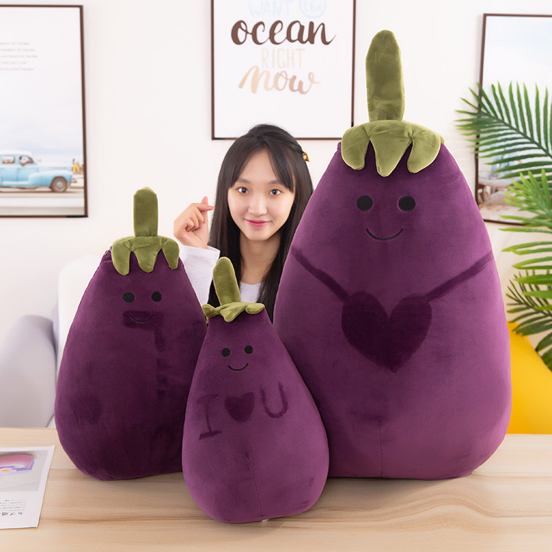 网红变脸紫色茄子玩偶可爱茄总抱枕小毛绒公仔压床娃娃女生日礼物