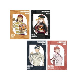 官方正版电锯人周边纸夹相卡早川秋帕瓦链锯人万圣系列动漫谷子