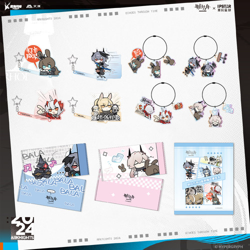 正版明日方舟周边Q版票夹打卡棒