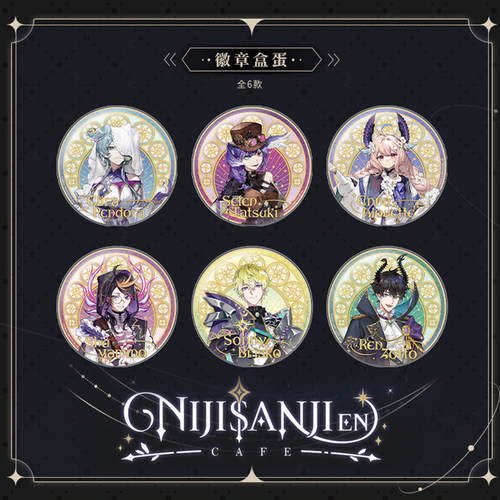 【清仓5折】NIJISANJI EN周边徽章动漫吧唧盲盒色纸挂件彩虹社 - 封面